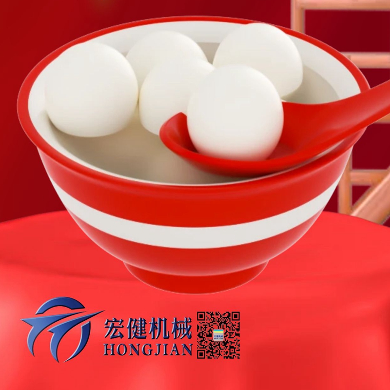 泰(tai)安江门丰升汽车制造有限责任公司北京分公司祝新老用(yong)戶及供應鏈(lian)合作夥伴元(yuan)宵佳節快樂(le)！