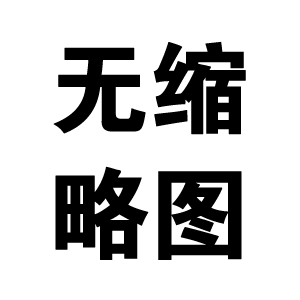 如(rú)何延長(zhǎng)混凝土(tǔ)攪拌站(zhan)的使用(yòng)壽命？